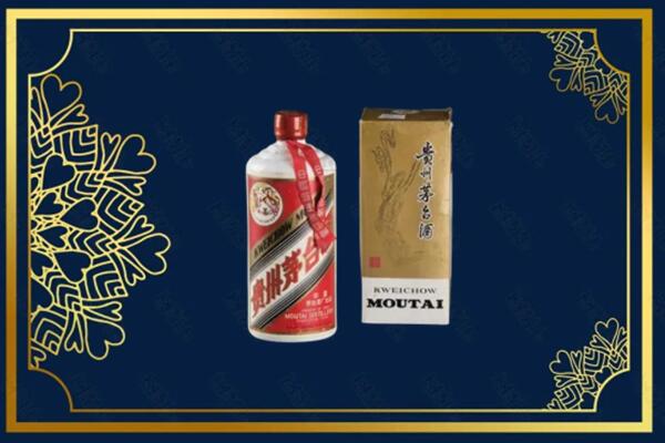 迎泽区回收巽风茅台酒