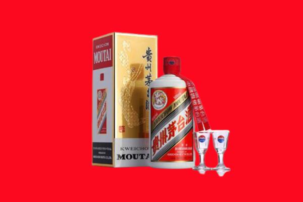 迎泽区回收茅台酒