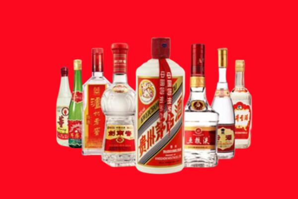 迎泽区回收名酒