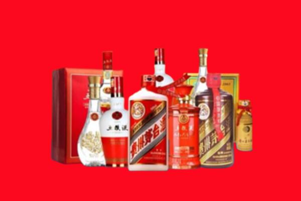 迎泽区名酒回收值多少钱？