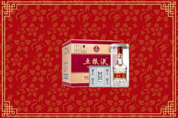 迎泽区回收五粮液