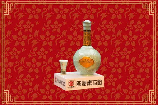 迎泽区高价回收四特酒