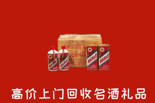 迎泽区回收铁盖茅台酒
