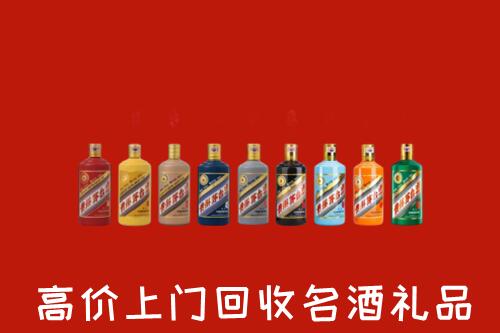 迎泽区回收纪念茅台酒