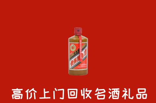 迎泽区回收陈酿茅台酒
