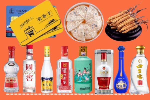 迎泽区烟酒回收虫草